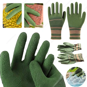 Thorn Proof Garden Gloves 1