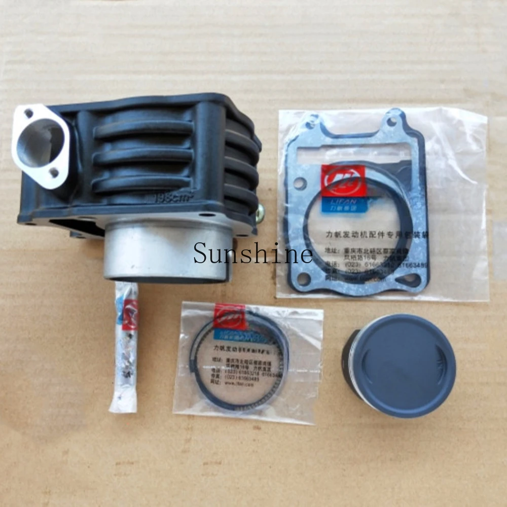 Lifan motorcycle KPT200 KPR KPS cylinder LF200-10P/10R/10D/10L/3B