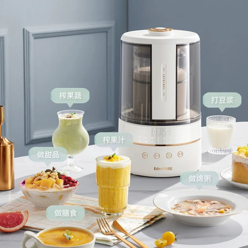 Glass Ultra-Thin Machine Heating Home Multi-Function Cooking Silent Blender  - China Blender and Commercial Blender price