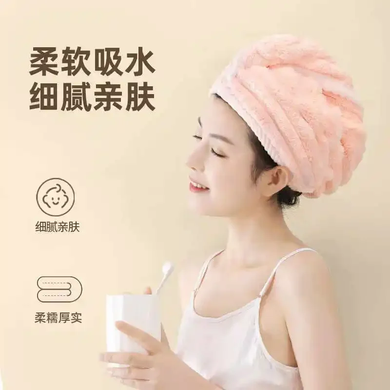 Dry Hair Cap for Women Thickened and Super Absorbent Headscarf for Wiping Hair Quick Drying Cap Dry Hair Towel