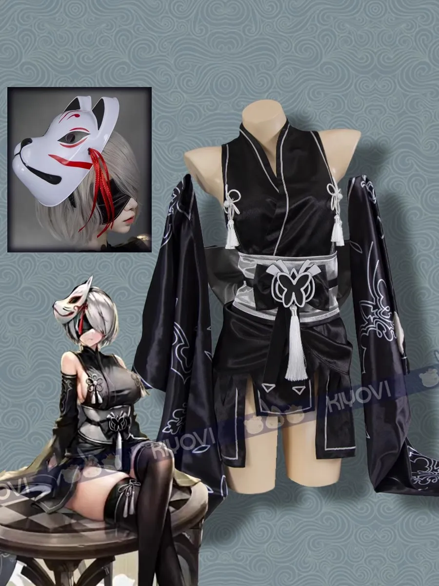 Game NIKKE The Goddess of Victory X NieR Automata 2B Cosplay