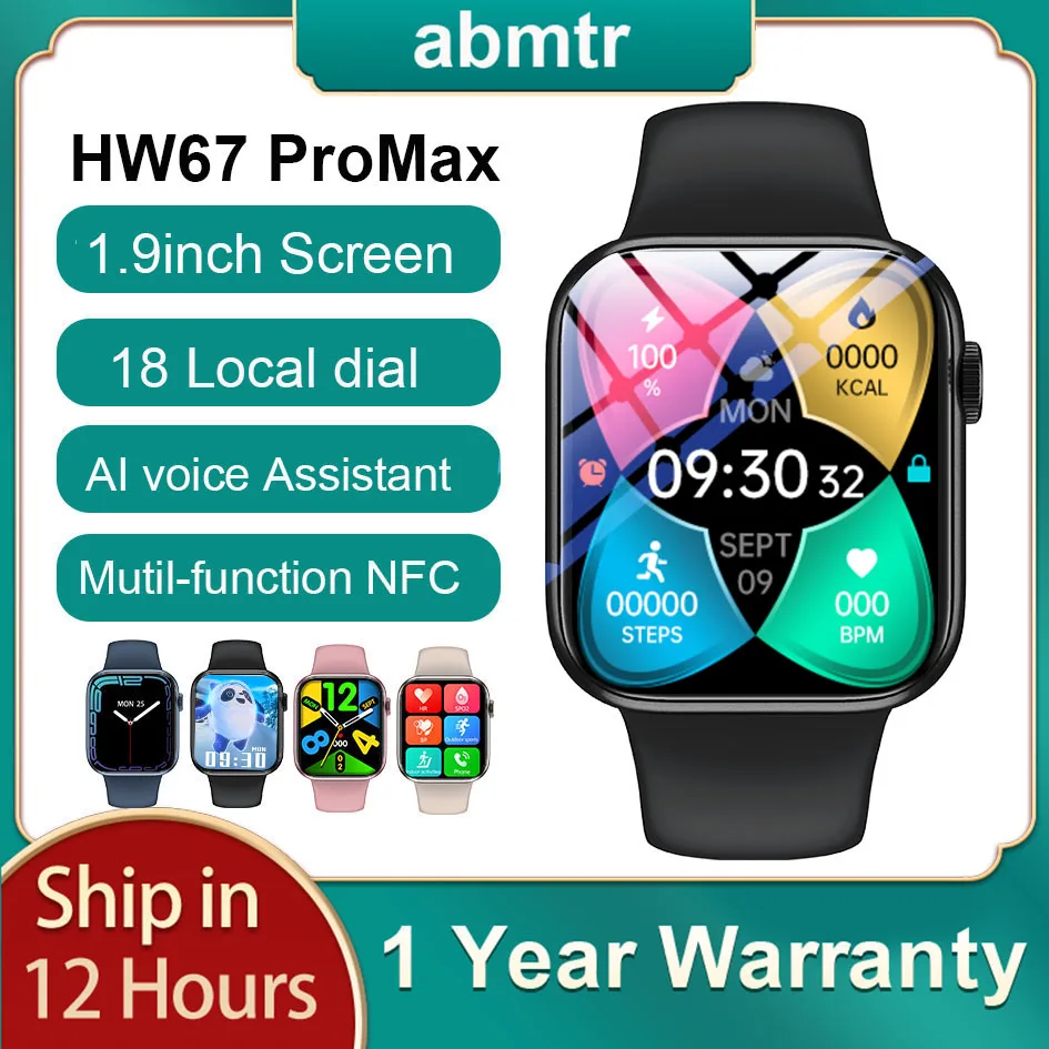 2022 New HW67 Pro max Smart Watch 45mm 1.9 inch Series 7 NFC Voice Assistant Payment Bluetooth-Call