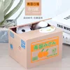 Plastic Electronic Deposit Saving Money Box Automated Panda Cat Coin Bank Creative Piggy Bank Cute Toy For Children Gift 6
