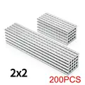 2x2mm-200pcs