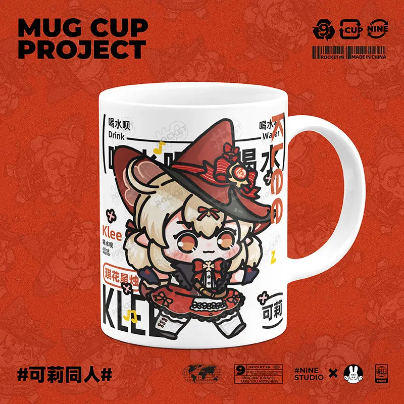 

Anime Game Genshin Impact Cosplay Klee Merch Cup Cute Ceramic Print Coffee Milk Tea Juice Mug Gift Kawaii Blossoming Starlignt