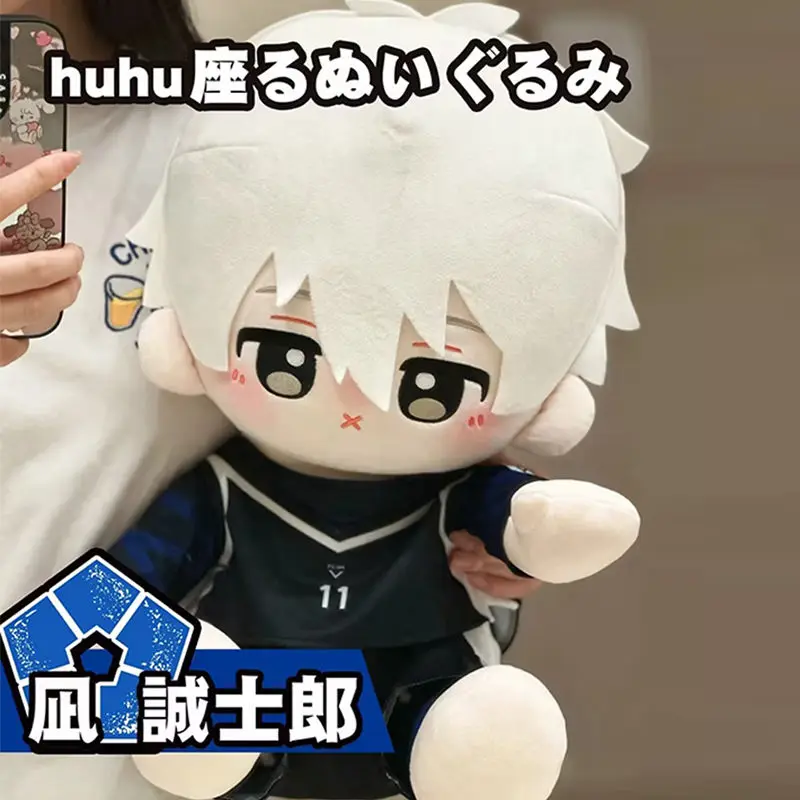 Oreiller Peluche Blue Lock (Seishiro Nagi) - 45 Cm - Coton PP - Décoration Halloween, Anniversaire, Collection
