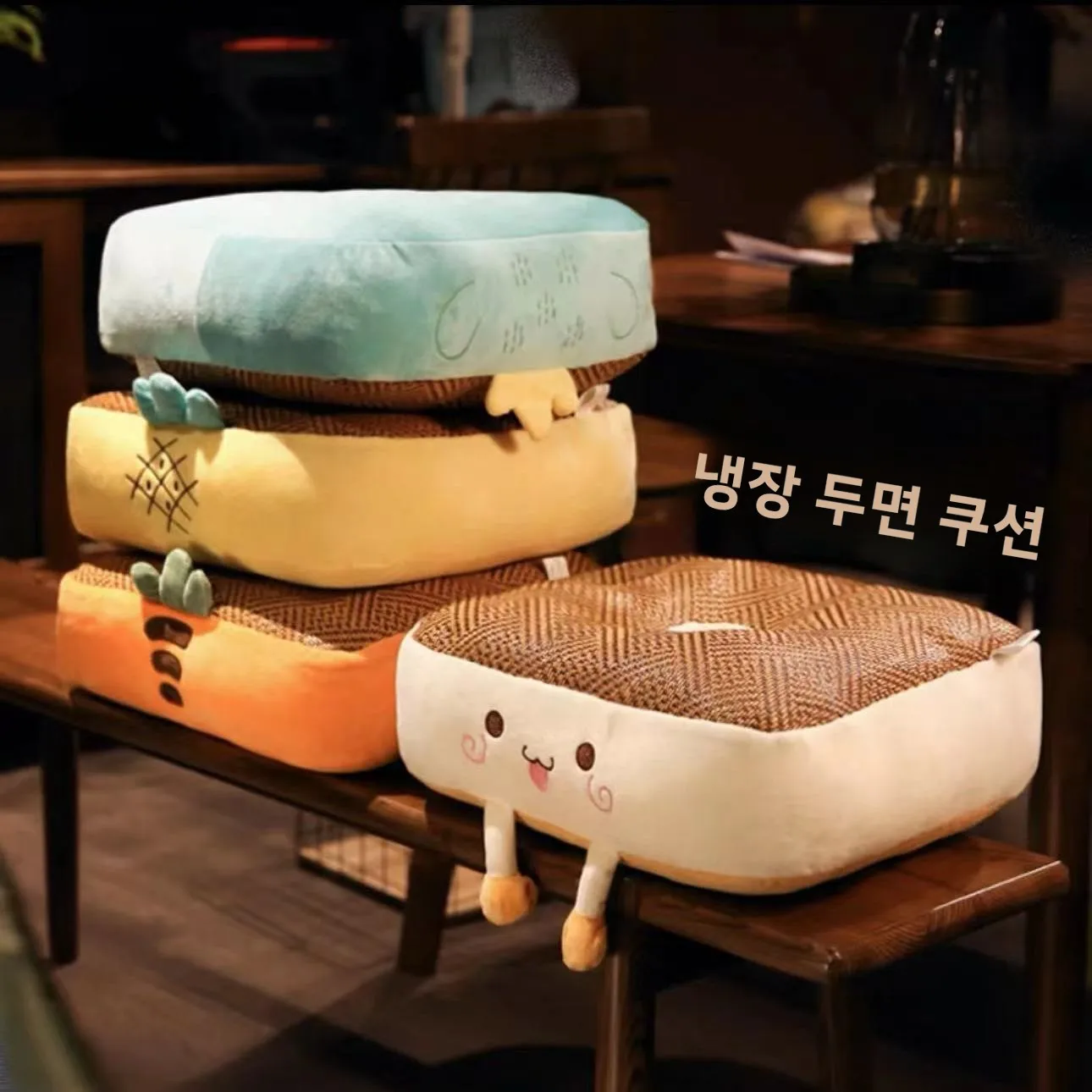 두꺼운 자동차 운전석 쿠션 학생 기숙사 창문 시트 패드 탈부착 커버 키 작은 사람들을 위한 초두꺼운 매트
