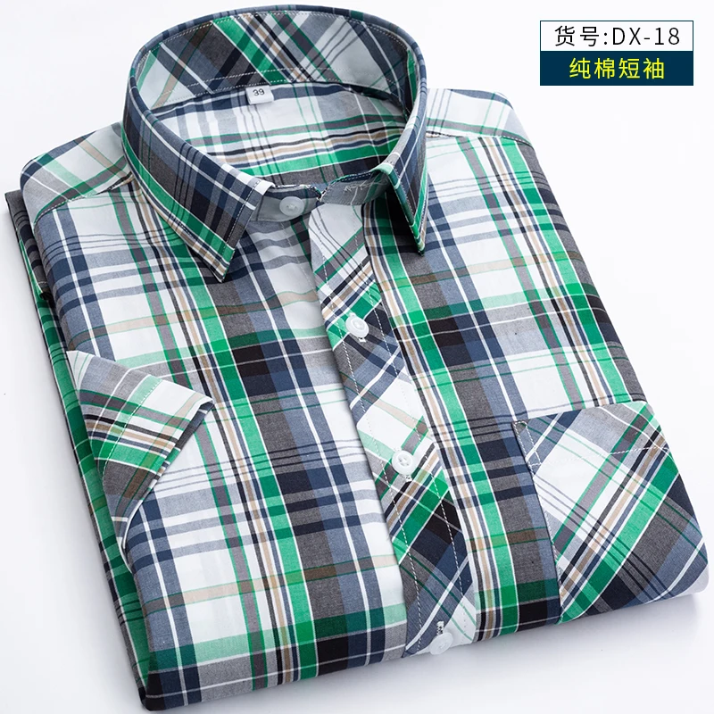 Mens Dress Shirts Short Sleeve Summer Plaid Large Man High Quality