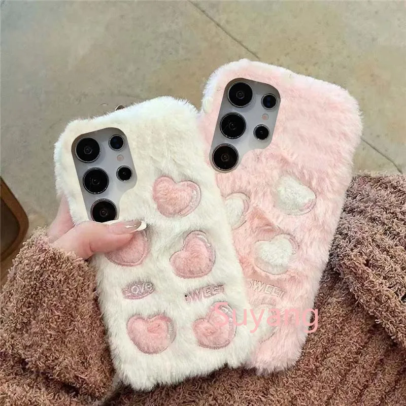 Fluffy Heart Love Soft Phone Case - Korean Style