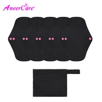 Reusable Pads Set 4 Sizes for Choice Pure Black Reusable Menstrual Pads Super Absorbent Sanitary Napkins. 1