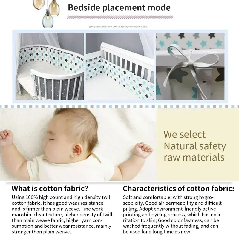 200*30 CM Nordic Stars Baby Bed Thicken Bumpers Zipper Design One-piece Crib Around Cushion Cot Protector Pillows crib bumper