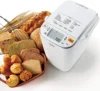 Home Bakery Maestro Breadmaker 5