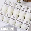 Warm 70% merino wool blend thread handmade DIY sweater scarf anti-pilling wool ball 1