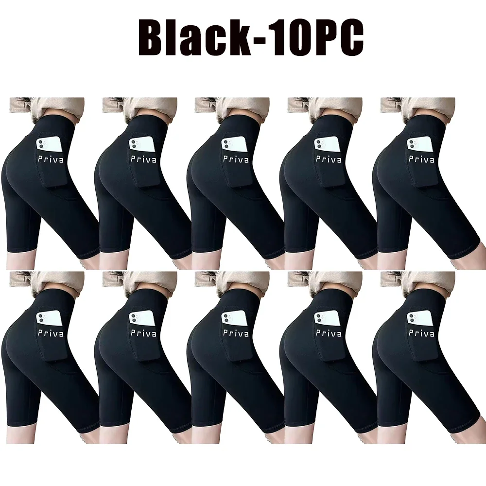 Black-10PC
