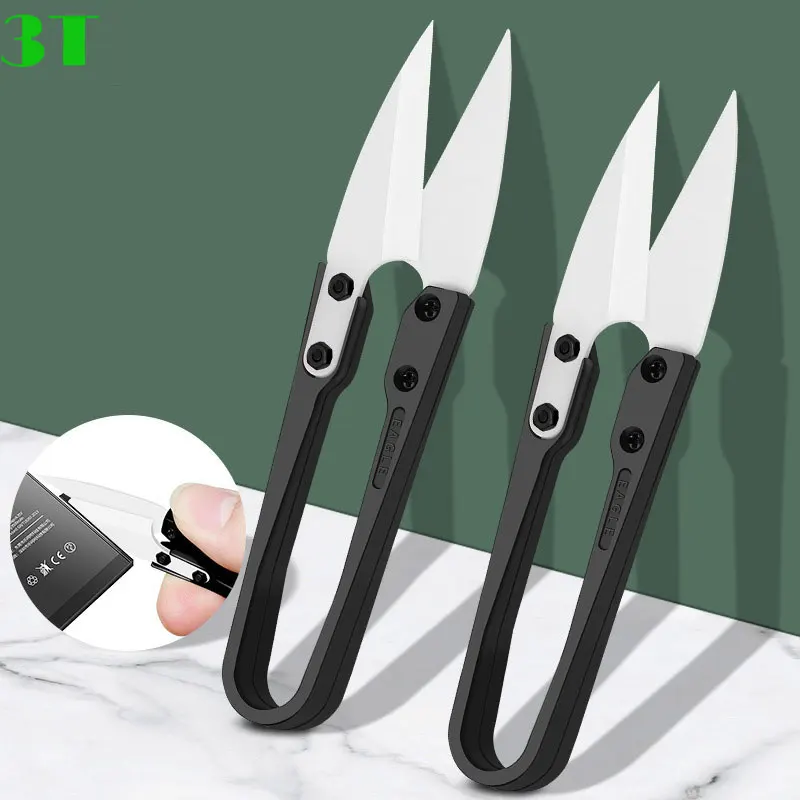 

1pcs Mini U-shaped Scissors Insulated Ceramic Special Battery Repair Anti-static Insulation Safety Portable Scissors Hand Tools