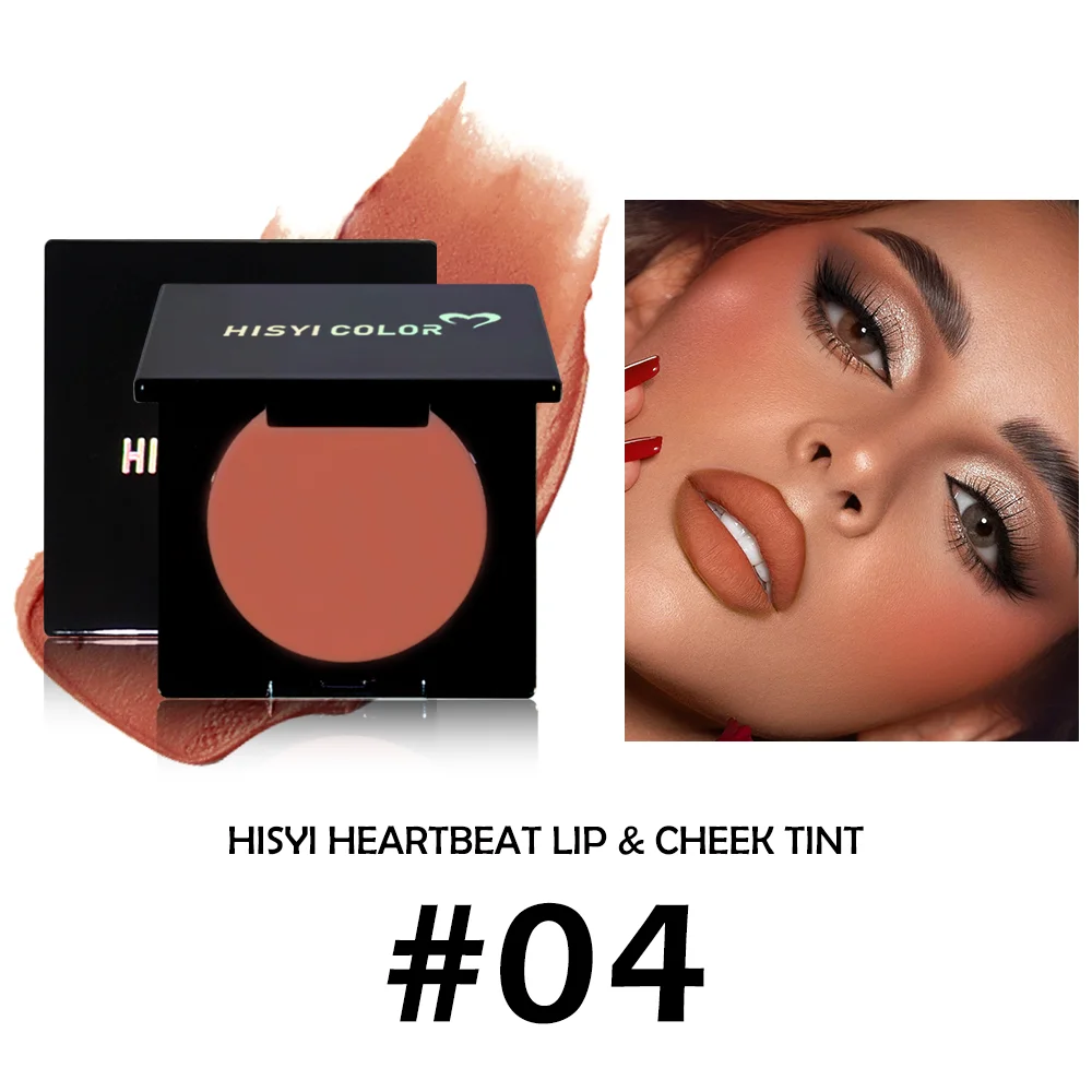Velvety Matte Lip & Cheek Tint — Soft Finish, Easy Blend, Long-Wear Waterproof for Winter & Holiday Glam.