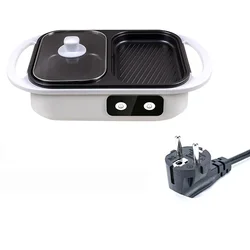 Versatile Non-Stick Electric Hot Pot with Dual Compartments (WHITE)