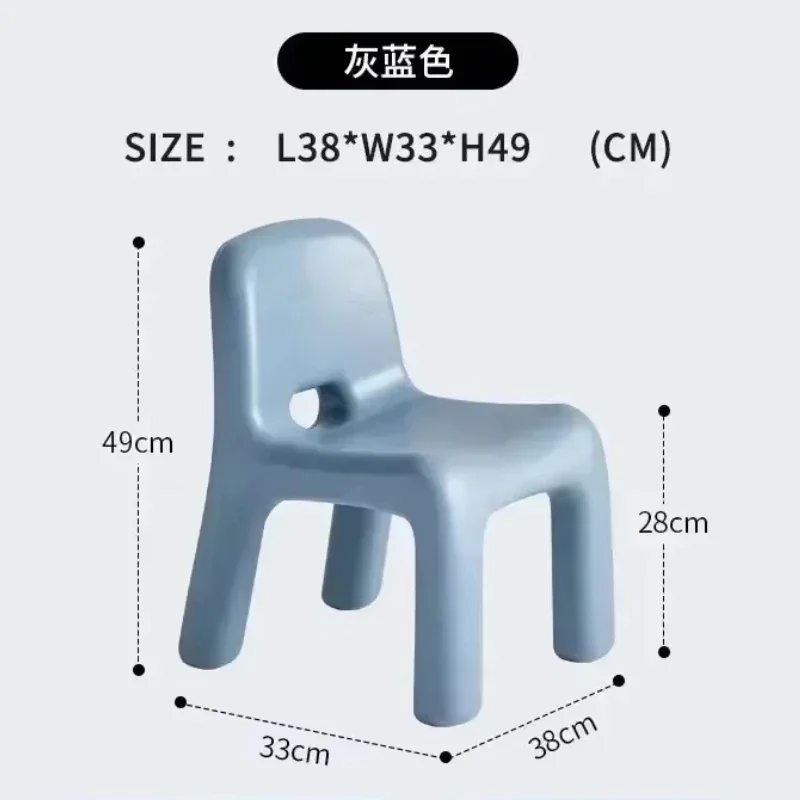 Chair-Blue