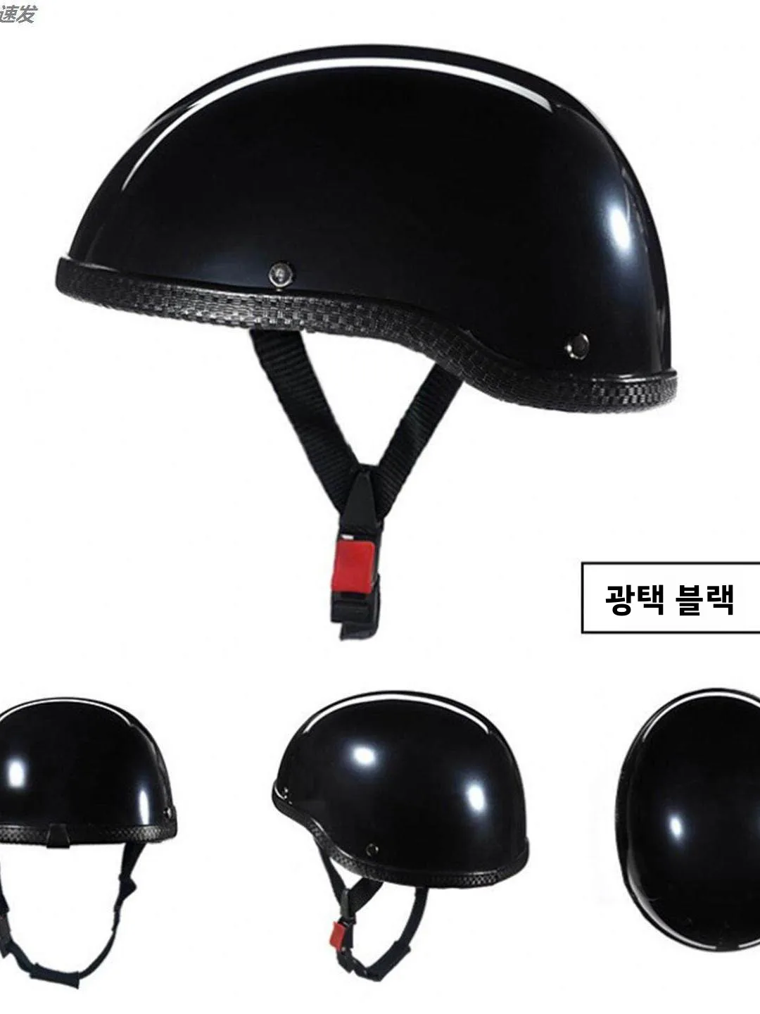 경량 패셔너블 자전거 라이딩 하프 헬멧 유니섹스 여름용 자전거 헤드기어 레트로 프린스 디자인 남녀 공용 안전모