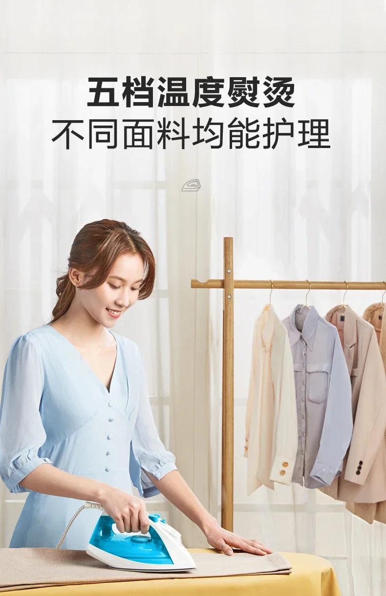 220V SUPOR Steam Iron Handheld Mini for Home Use Portable Garment Wrinkle Remover AE