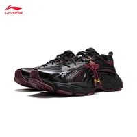LI-NING STARLIT L2K – chaussures décontractées tendance pour hommes, baskets rétro épaisses et respirantes, à rebond doux, AGLW005 4