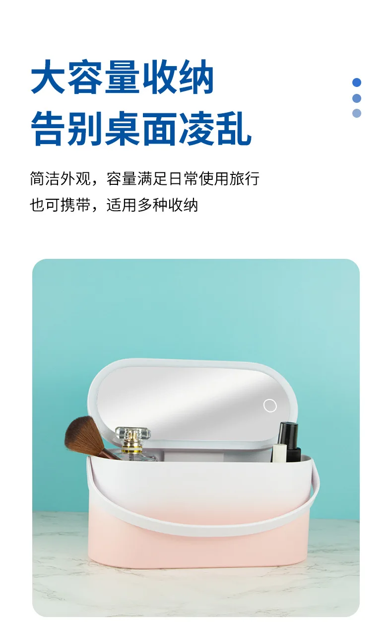 Makeup Storage Box With Mirror Light Portable Led Travel Makeup Cosmetics Storage Box Touch Light Storage Organizer