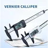Car Accessories Electronic Digital Display Vernier Caliper 0-150mm Portable Auto Repair Parts Thickness Detection Tool Hot Sell 1