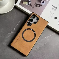 Premium Magnetic Leather Shockproof Phone Case - Galaxy S23 Plus (Brown)