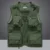 Ultimate Men's Fishing Vest - 14 Pocket Outdoor Gear photo review