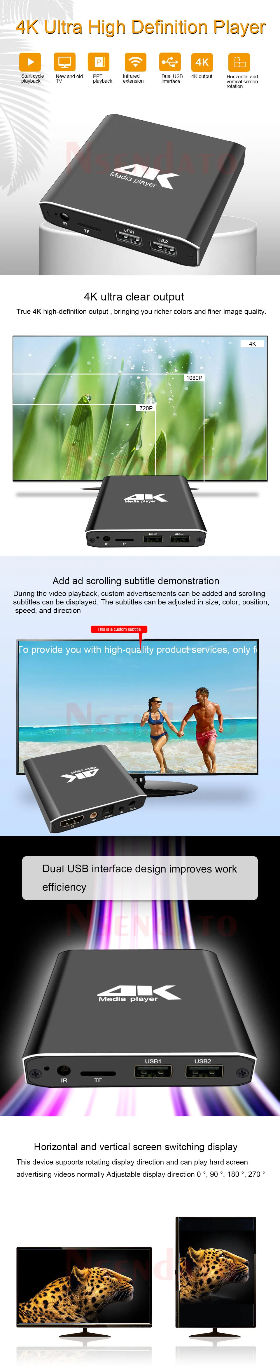 4K H.265 Advertising HD Media Player Mini 1080P Full HD MP4 Video MultiMedia HDD