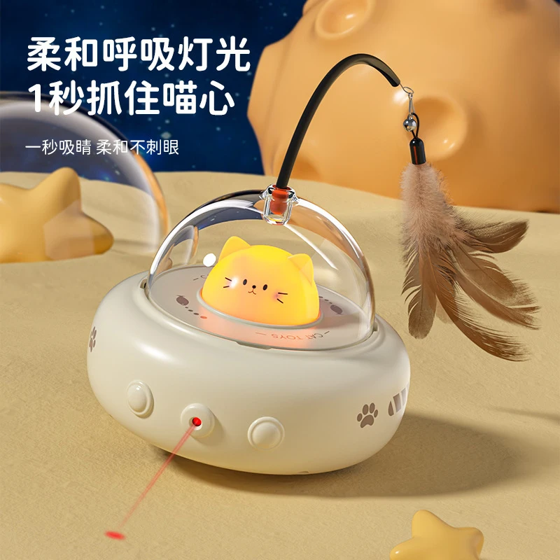 고양이 티저 막대, 셀프 엔터테인먼트 고양이 장난감, 전동 애완동물 자동차, 자동 고양이 티저, 스마트 고양이 장난감, 고양이 용품
