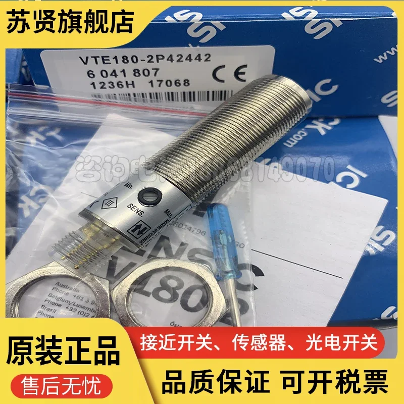 

VTF180-2P42412 VTF180-2N42412 new and high quality