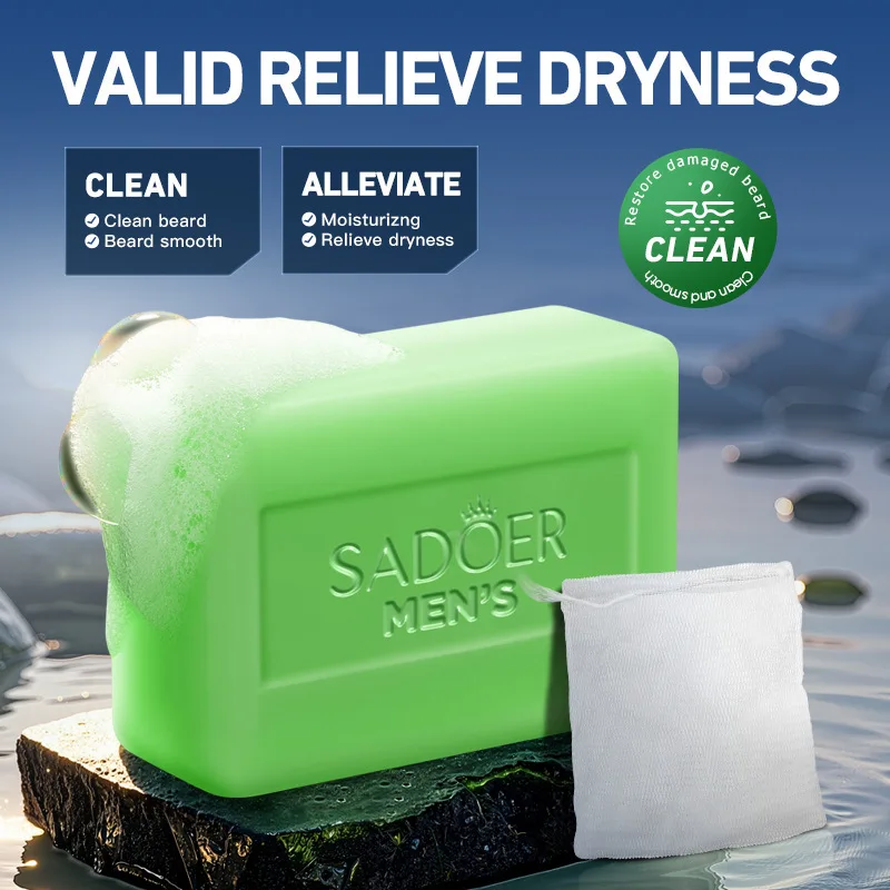 Men's Beard Cleaning Soap SADOER Beard Cleaning Men's Handmade Soap