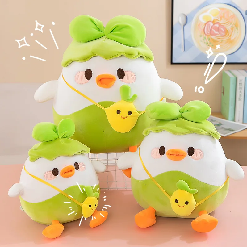 Vegetable Chicken Cute Doll Girls Sleeping Pillow Banana Duck Plush Toy Doll Ragdoll Super Soft Birthday Gift значок sleeping duck