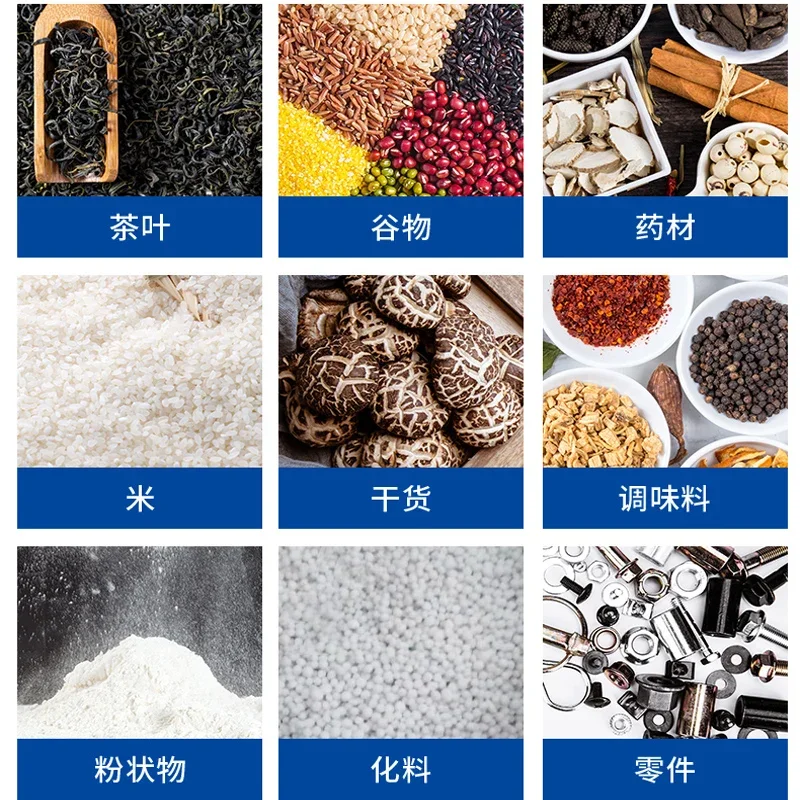 Automatic Quantitative Three-side Sealing Machine Bag Packaging Machine Powder Granule Weighing Machine Back Seal Packaging Mach 6