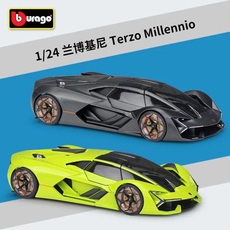 1:24 Terzo Millenio Sports Car Simulation Alloy Car Model Finished Civic Toys