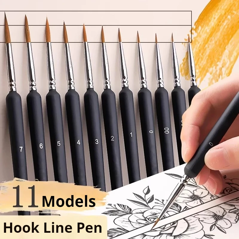 4/11개입 훅 라인 펜 세트, 수채화 유화용, 초극세사 부드러운 나일론 헤어 아트 디테일 페인트 브러쉬, 구아슈 아크릴 드로잉