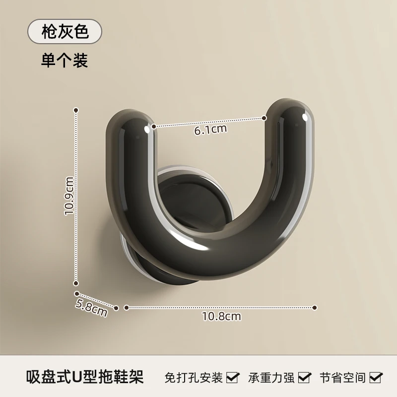 Batoom Slipper Ra Suction Cup No Drilling Batoom Special Drain Hanging elf Hook Storage elf oes Weight Capaci