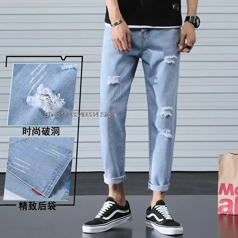 

Men Ripped Jeans Loose Straight Pants Men Drop Feeling Wide Leg Niners Trend Men's jeans dsquared2 Pants