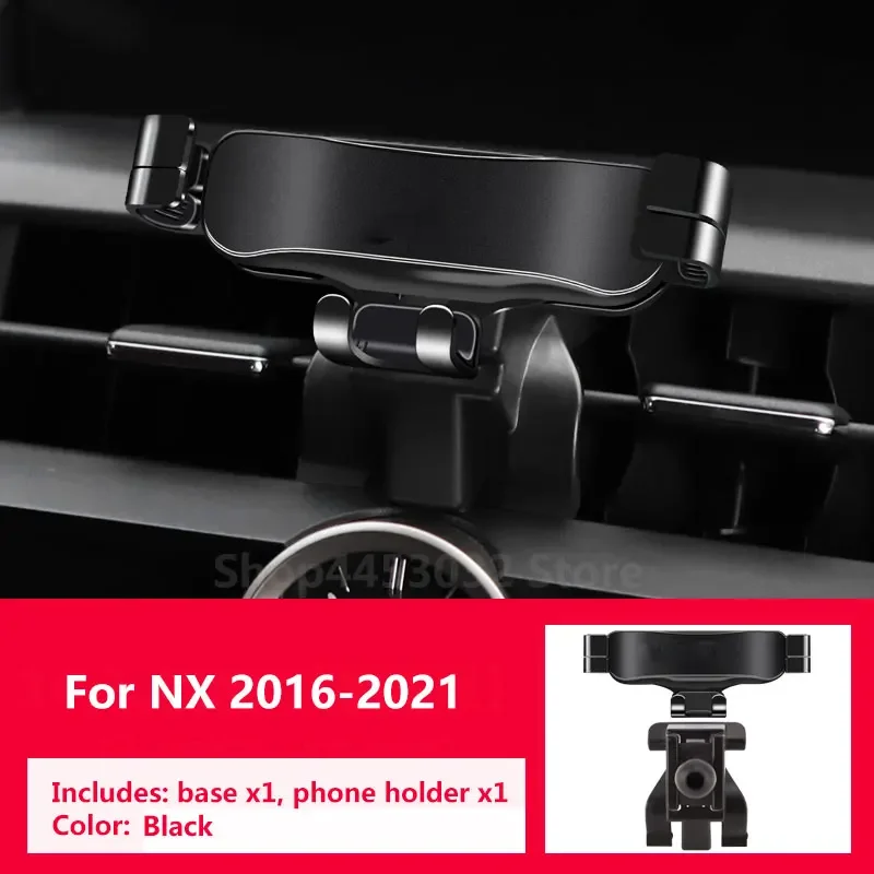 Gravity Car Phone Holder For Lexus NX-Paired With A Special Bracket Base Rotatable Not Block Vent Accessories