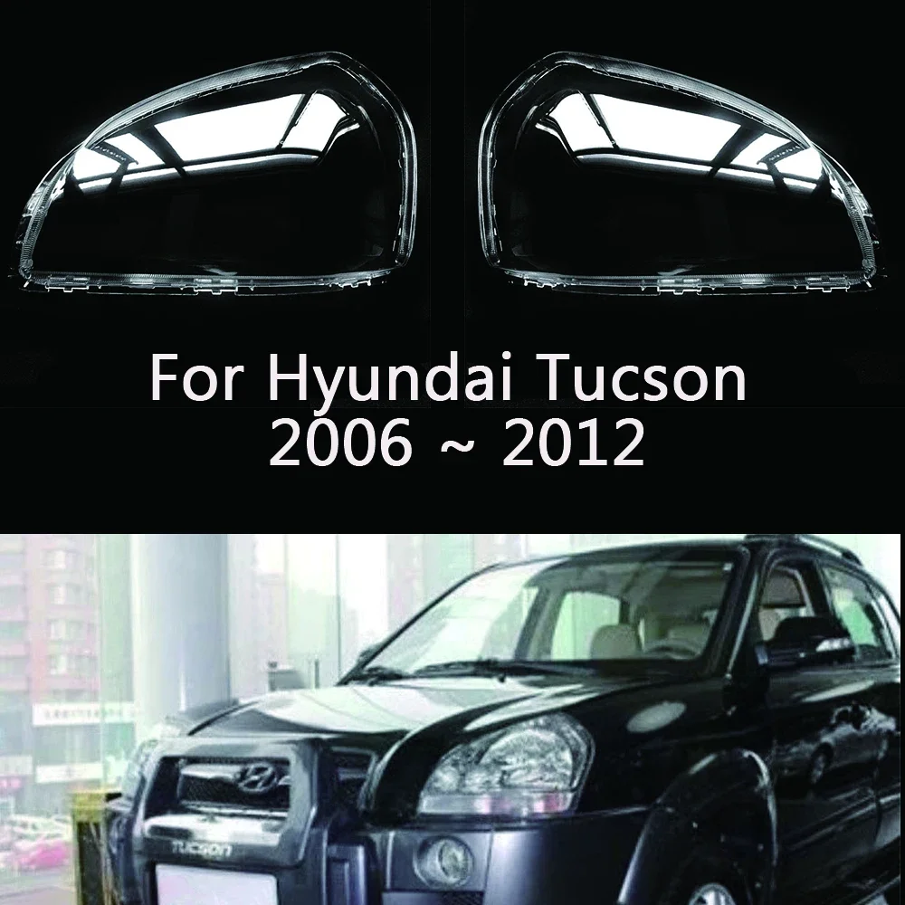 

Для Hyundai Tucson 2006 2007 2008 2009 2010 2011 2012 налобный фонарь чехол налобный фонарь прозрачный абажур объектив оргстекл
