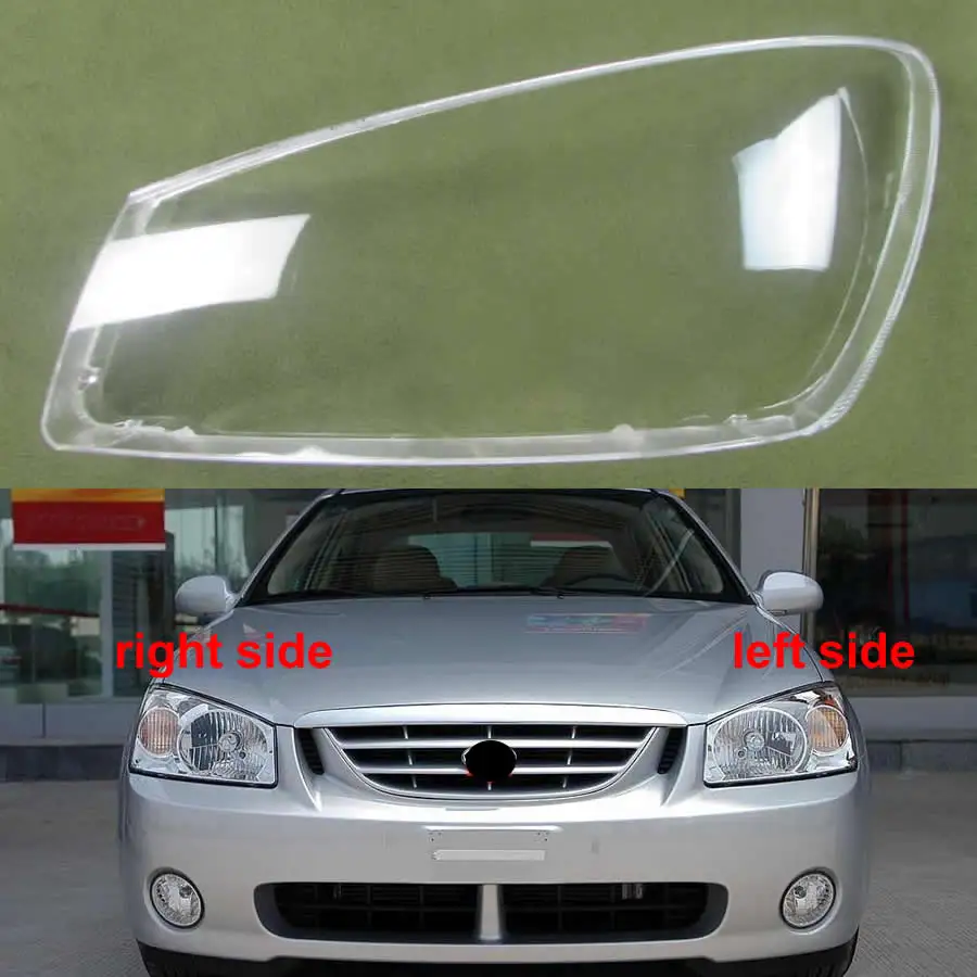 For Kia Cerato 2005 2006 2007 Headlight Cover Shade Headlamp Shell