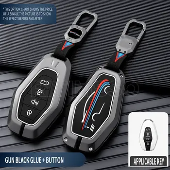 Custodia per chiave a distanza per Auto in lega di zinco Gel di silice per Chery Jetour X70 X90 X95 Plus accessori per la protezione automatica del supporto per guscio 3 Custodia per chiave a distanza per Auto in lega di zinco Gel di silice per Chery Jetour X70 X90 X95 Plus accessori per la protezione automatica del supporto per guscio - Custodia per chiave a distanza per Auto in lega di zinco Gel di silice per