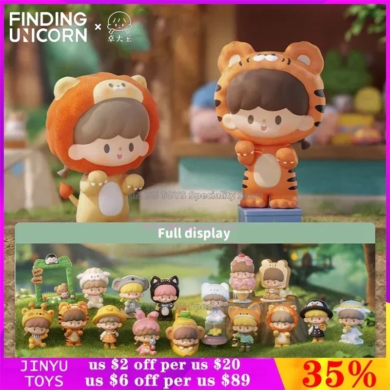 と*し様 GIFT OF HUNNY (限定195部) tokidoki Unicorn Family X Series Blind Box Toys Mystery Box Figure