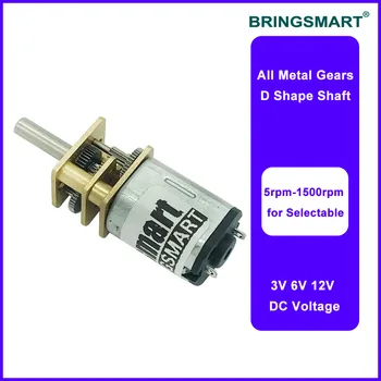 Bringsmart 3V 6V 12V 15-1500RPM N20 DC Gear Motor Reversed Control Low Noise for DIY Electronic Equipment Toys Mini Machine 1