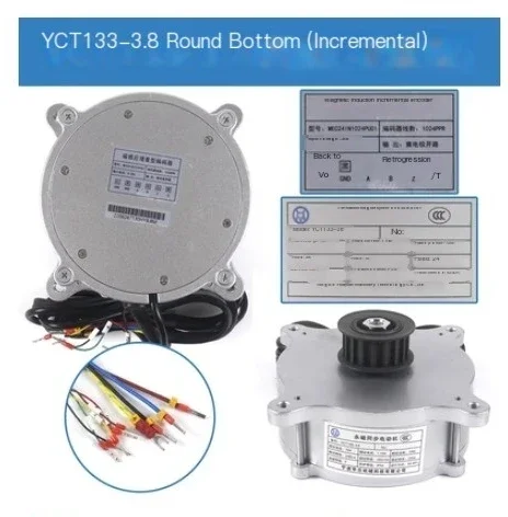 

YCT133-3.8 подъемник с постоянным магнитом, синхронный двигатель