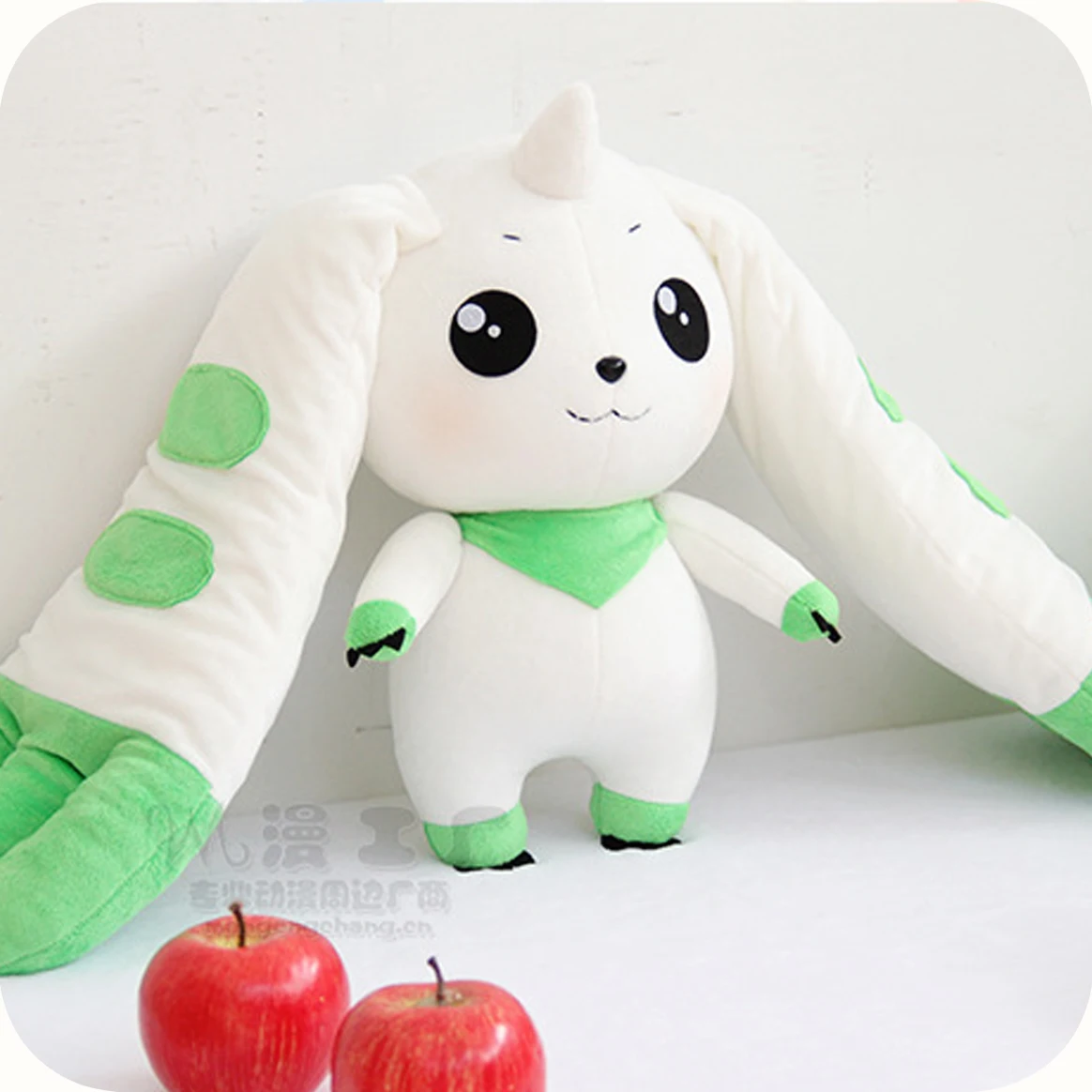 I Love Terriermon Plush Plush Toy Terraimon I Love TERRIERMON Huge