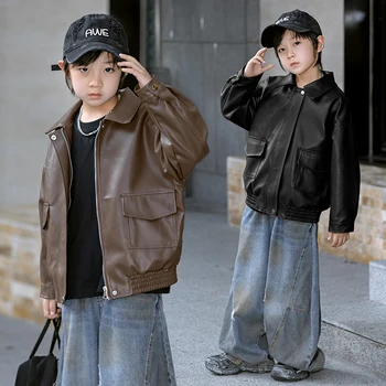 Baby Boys Fashion Autumn PU Leather Jacket 1