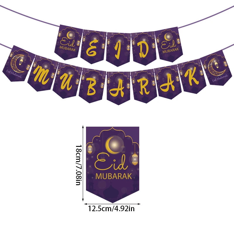 Eid Mubarak Sfondo Banner Ramadan Decorazioni per feste per la casa, per interni ed esterni, decorazione musulmana Eid (5,9 x 3,6 m