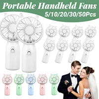 5-50pcs Portable Handheld Fans Wedding Favor for Guests Battery Powered Personal Fan Makeup Eyelash Fan Travel Pocket Mini Fans 1